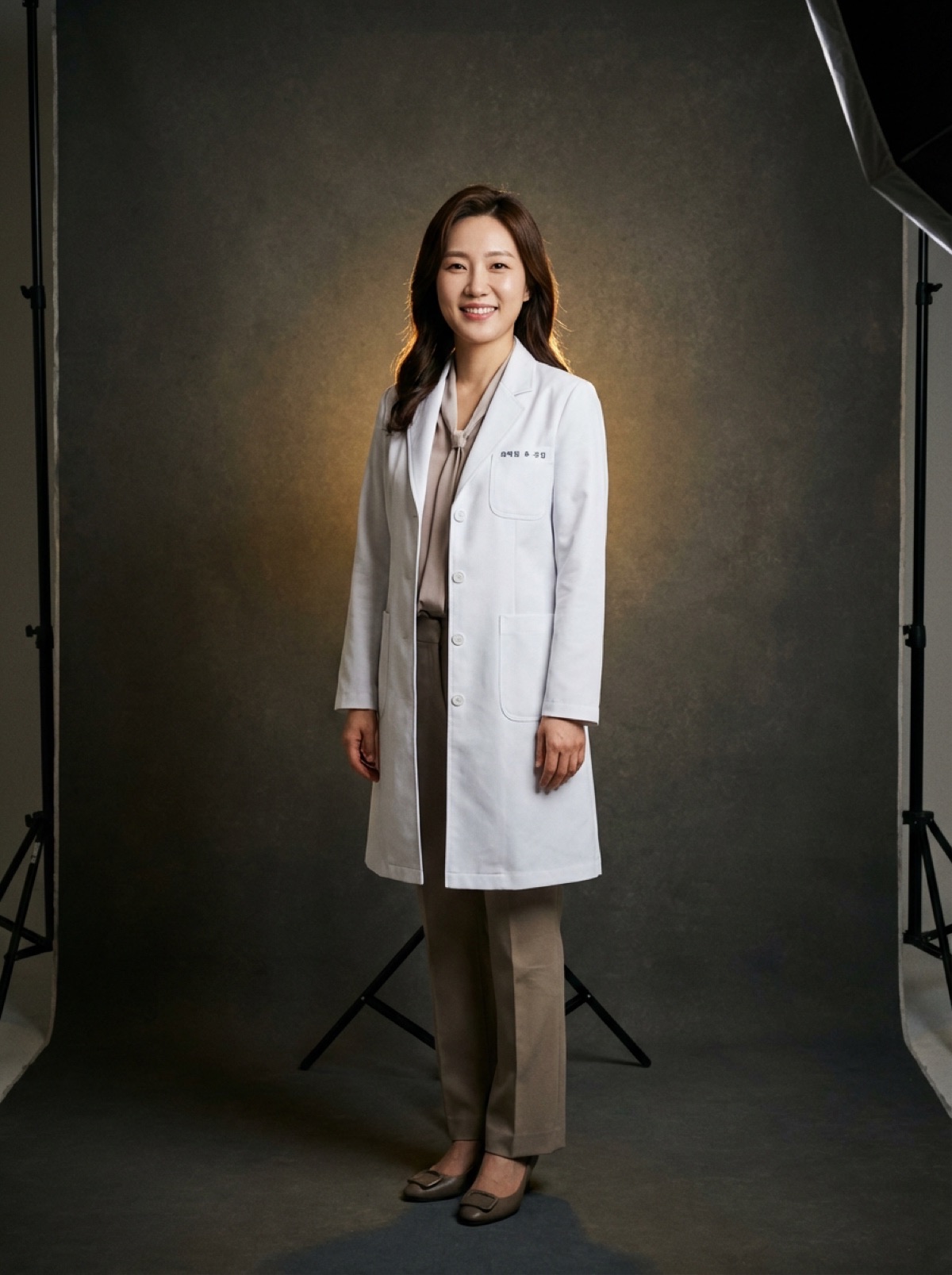 박시연 대표원장 전신